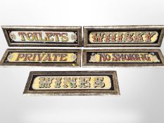 Five reproduction pub/restaurant signs in silvered frames, each 79cm x 23cm.