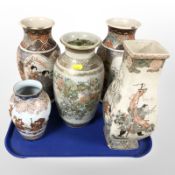 Five pieces of Japanese export satsuma earthenware pottery, tallest 31cm.