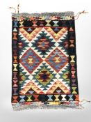 A Maimana kilim,