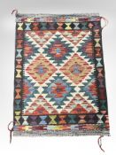 A Maimana kilim,