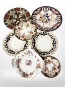 Seven various Royal Crown Derby porcelain plates, largest 25cm.