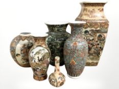 Six 20th century oriental export ceramic vases,