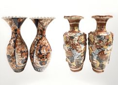A pair of late 19th century Japanese Imari flared rim vases, height 31 cm,