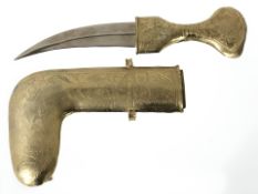 A modern Arab jambiya knife in gold plated sheath.
