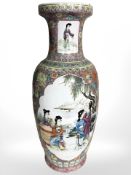 A 20th century Chinese famille rose porcelain baluster vase,