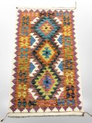 A Chobi kilim,