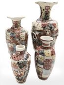 Four graduated early 20th century Japanese satsuma Earthenware vases, tallest 30.5 cm.