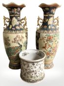 A pair of 20th century oriental export twin handled vases, height 61 cm,
