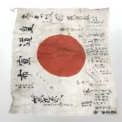 A Second World War Japanese 