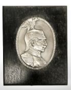 An antique silver plaque depicting Kaiser Wilhelm II, 16.5 cm x 21.5 cm.