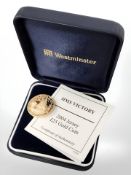 A Queen Elizabeth II Jersey issue twenty five pound 22ct gold proof coin,