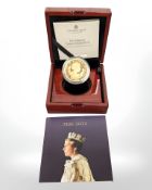 A Royal Mint 2022 2 oz 0.