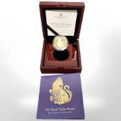 A Royal Mint 2022 1 oz 0.