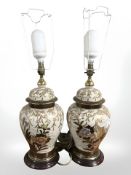 A pair of oriental style table lamps,