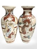A pair of early 20th century Japanese export earthenware baluster vases, height 31 cm.