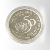 An Oman 1995 1 Rial 0.925 silver coin, 28.1g.
