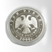 A Russian 2000 3 Roubles Europe Football Championship 0.900 silver coin, 34.8g.