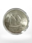 A Republic of China 1 Yuan 'Junk dollar' without sun and birds, 0.880 silver, 26.7g.