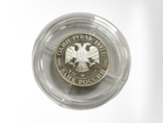A Russian 1997 0.925 silver Rouble, 8.7g.