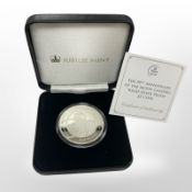 A Queen Elizabeth II 2019 50th Anniversary of the moon landing 0.