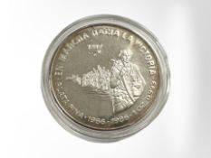 A Republica De Cuba 10 Pesos 0.999 fine silver coin, 1 oz.