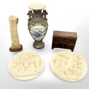 A Japanese early 20th century twin handled vase,