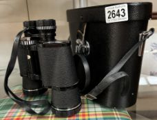A pair of cased Pathescope binoculars