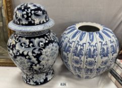 A large blue and white ginger jar and a pumpkin jar (missing lid). COLLECT ONLY
