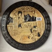 A large Bretby plate diameter 34cm