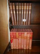 Eight volumes of Pictorial Knowledge and eight volumes of The Book of Knowledge.