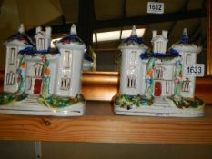 Two 20th century Staffordshire pottery buildings.