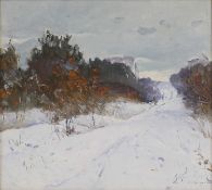 Viktor Koshevoi (Ukrainian, 1924-2006)