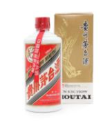 Kweichow Moutai, Baijiu Chinese spirit, 2007 (1)
