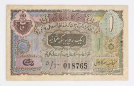 Notes, India - Hyderabad Government,