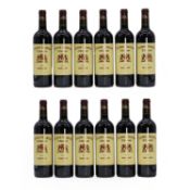 Chateau Malescot Saint-Exupery, Margaux, 2015