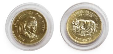 Coins, Nepal,