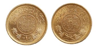 Coins, Saudi Arabia,