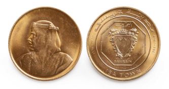 Coins, Bahrain, Isa bin Salman Al Khalifa (1961-1999),