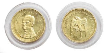 Coins, Thailand,