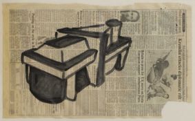 ▲ Julian Opie (b.1958)