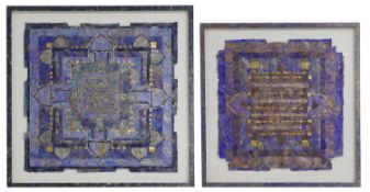 Katherine Virgils (American, b.1954)