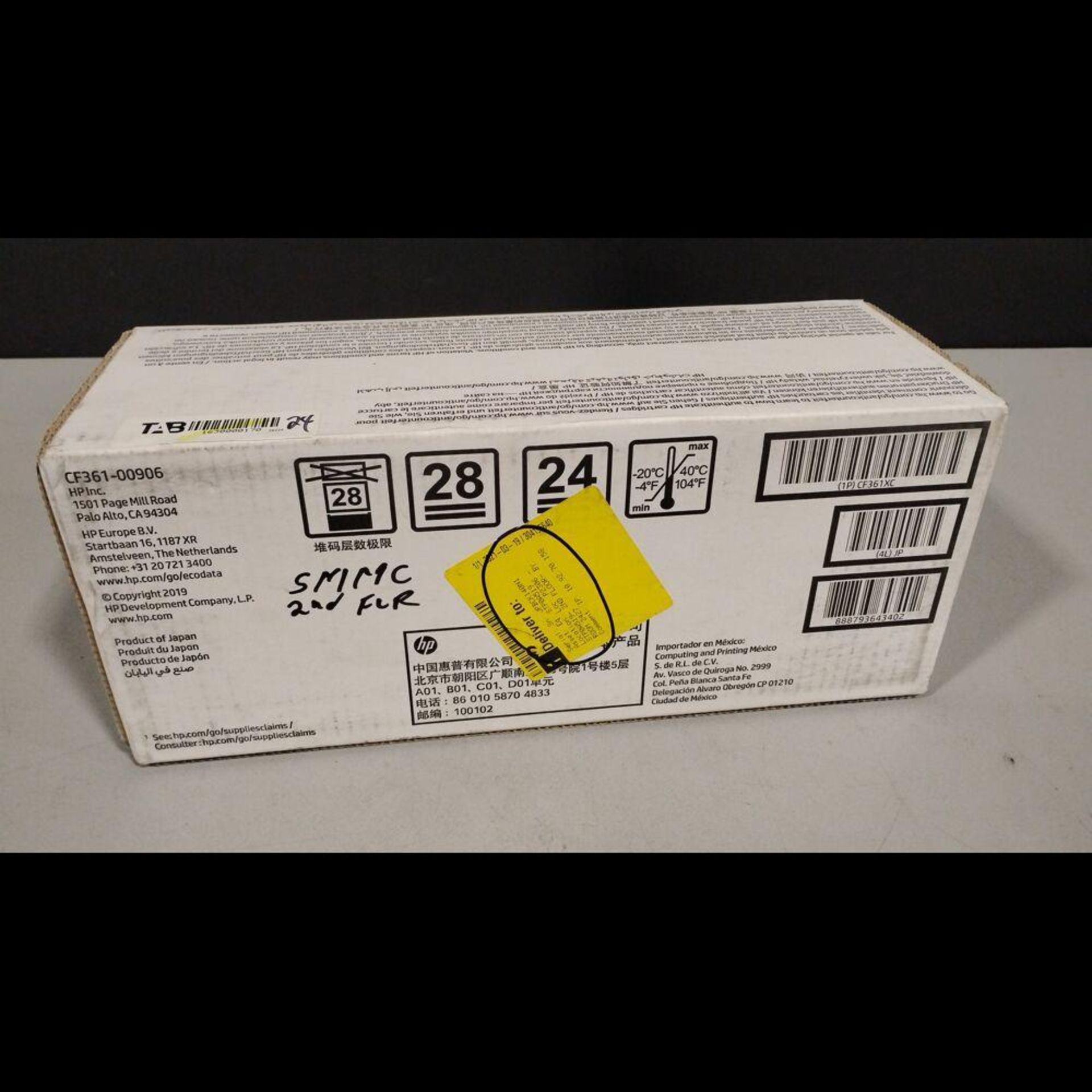 HEWLETT PACKARD LASER JET CF361XC TONER CARTRIDGE