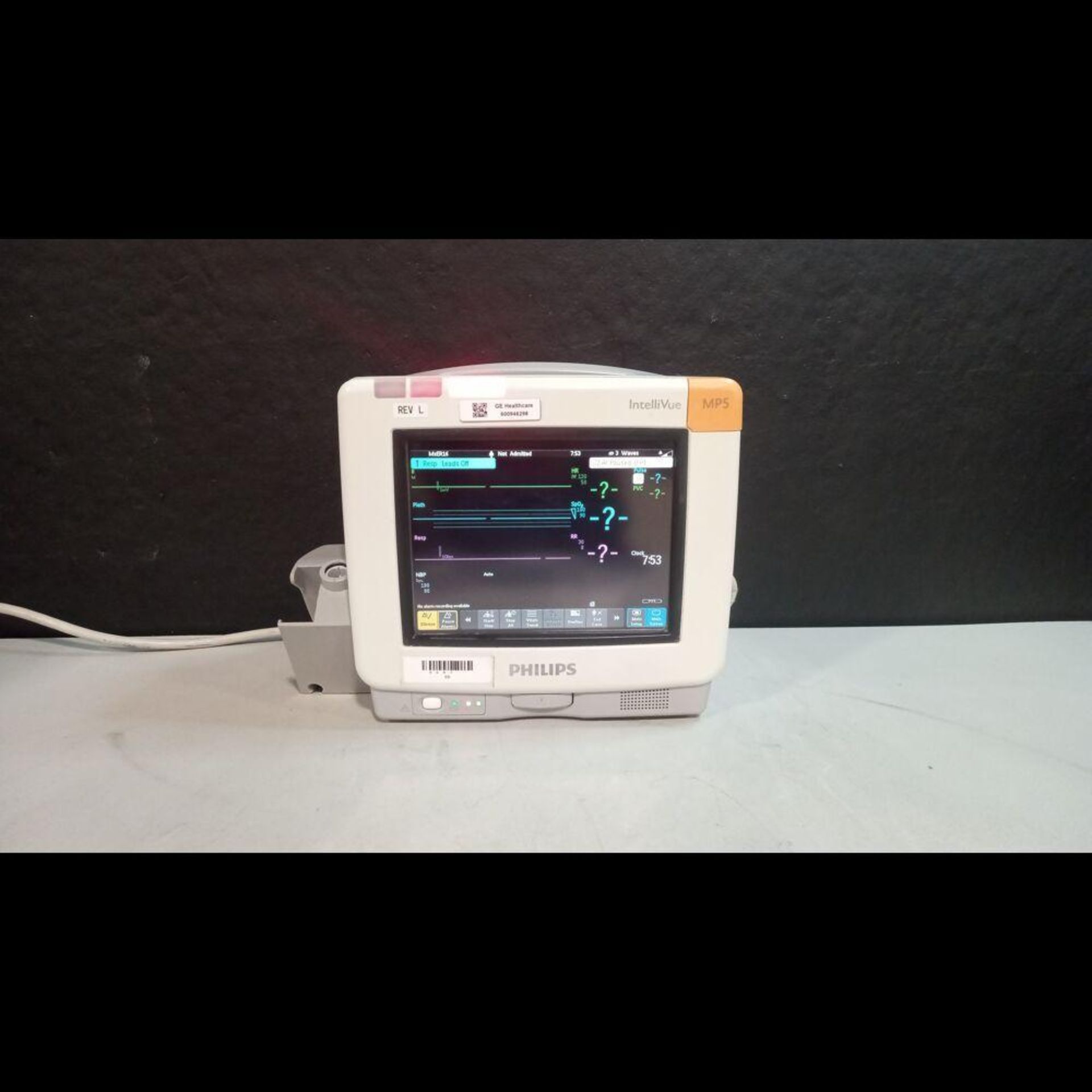 PHILIPS INTELLIVUE MP 5 PATIENT MONITOR