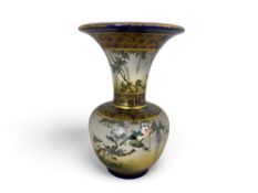A small early 20th century Japanese Satsuma baluster vase, Kinkōzan factory