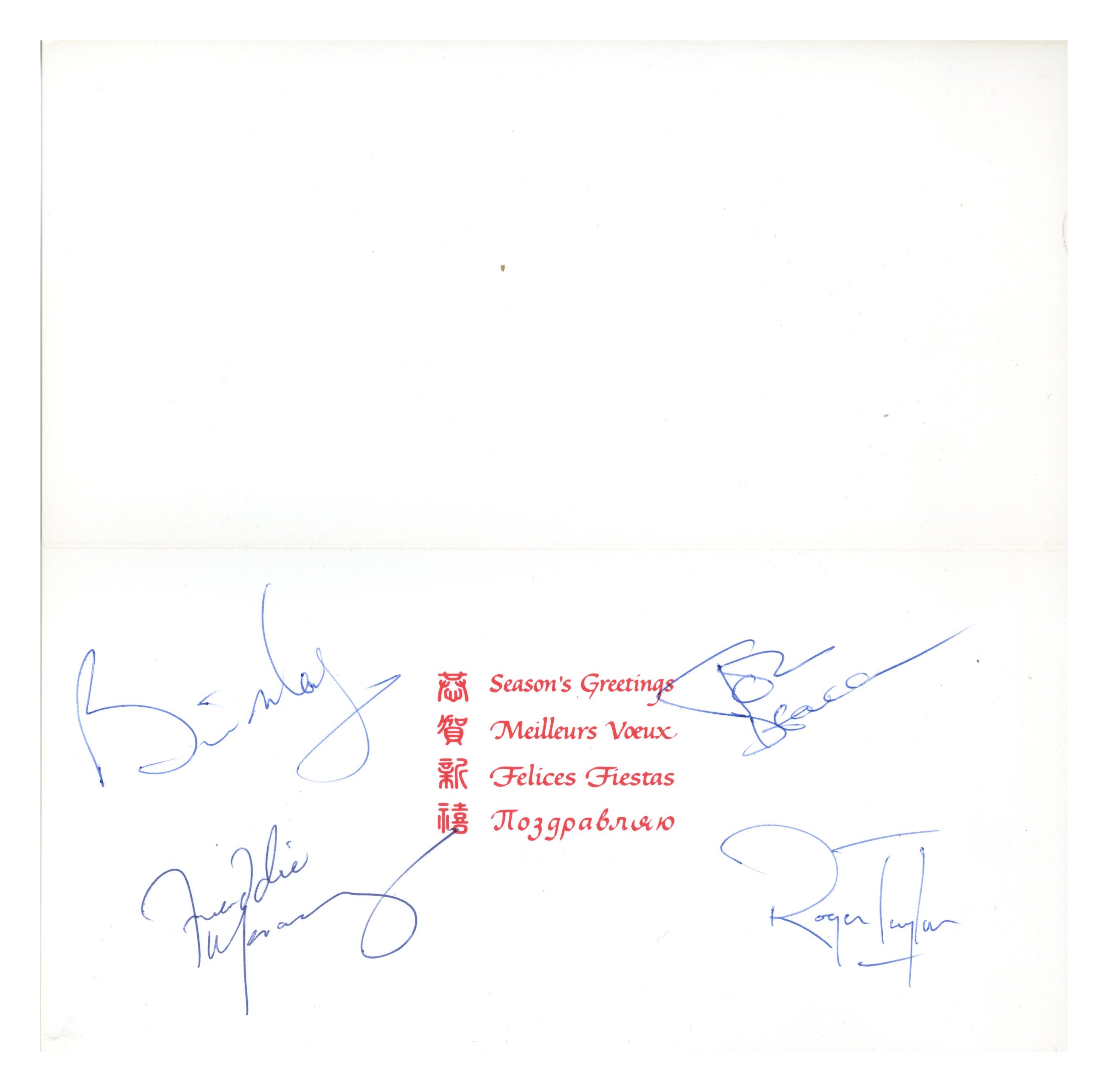 Queen 1980s Autographed Christmas Card (UK) - Image 2 of 3
