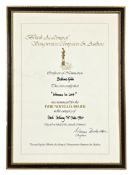 Brothers Gibb 1980 Bee Gees Woman In Love Ivor Novello Award Nomination Certificate (UK)