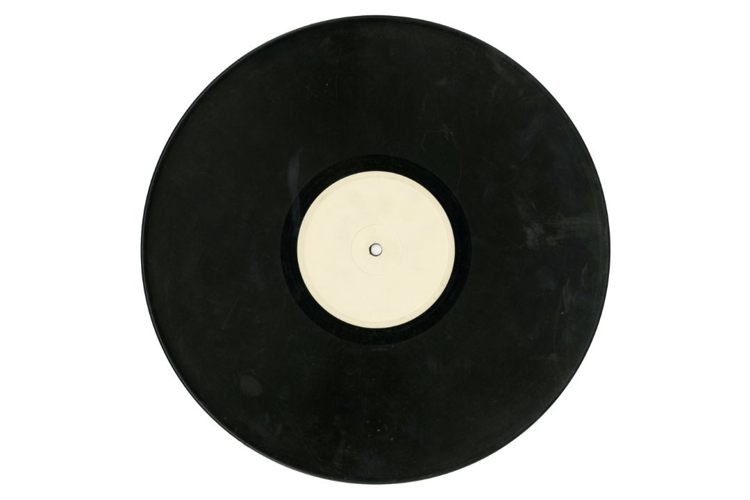 Collection Of Test Pressings And Acetates From A Former Apple Studios Employee (UK) - Image 2 of 10