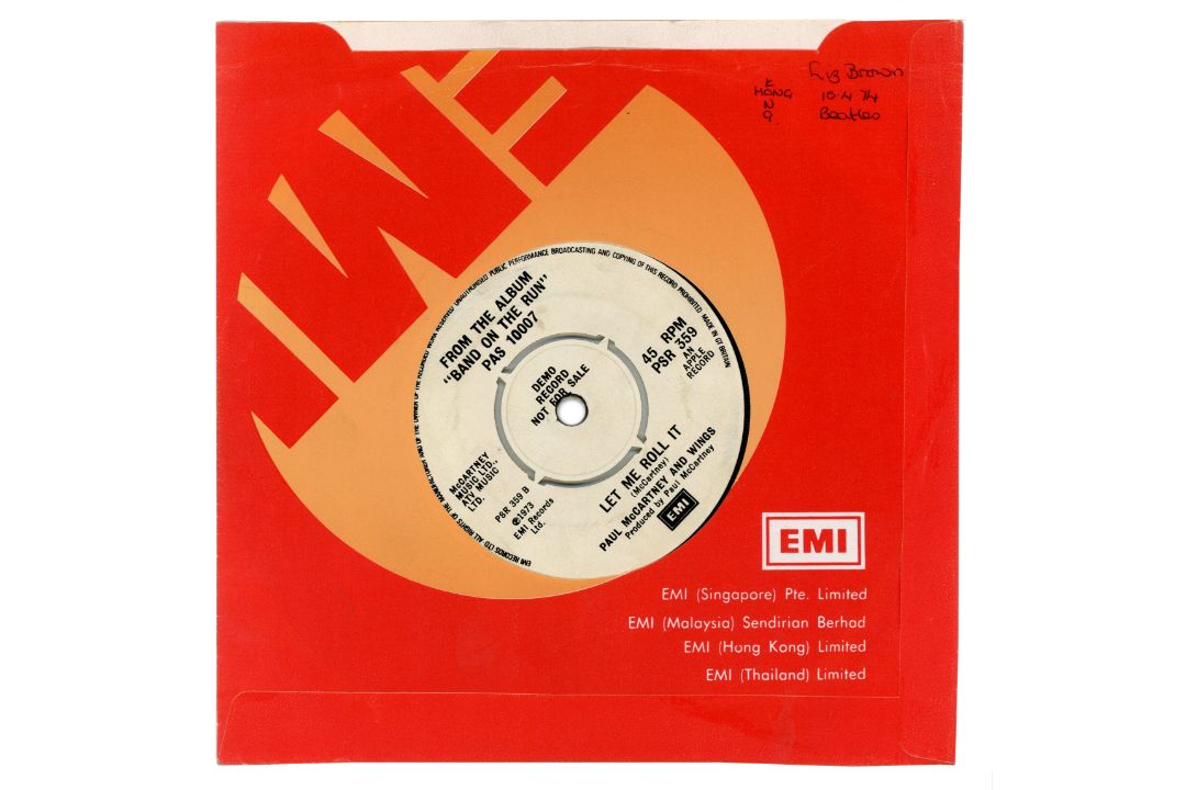 Paul McCartney 1974 Band On The Run EMI White Label Promotional Demonstration Record PSR 359 (UK) - Image 4 of 4