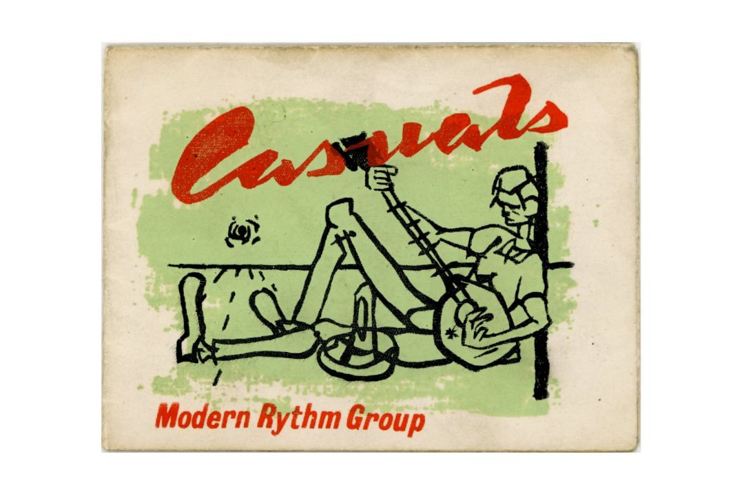 Johnny Guitar Byrne Owned Liverpool Bands Business Cards (UK) - Image 1 of 12
