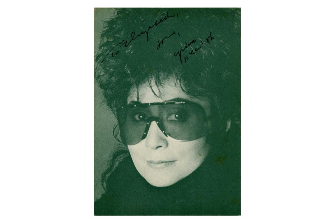 Yoko Ono Two 1980s Signed Promotional Cards Lizzie Bravo Collection (USA) - Image 1 of 4